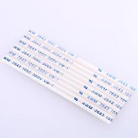 FFC | 柔性扁平電纜  – PITCH 2.54